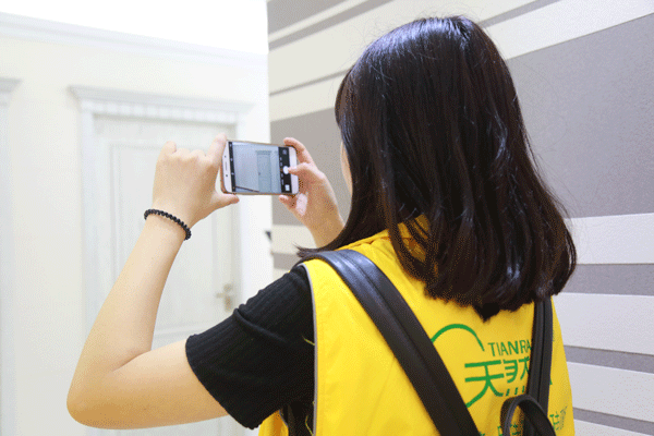 天然居硅藻泥第22期營銷培訓(xùn)圓滿結(jié)業(yè) 天然居硅藻泥第22期營銷培訓(xùn)圓滿結(jié)業(yè)