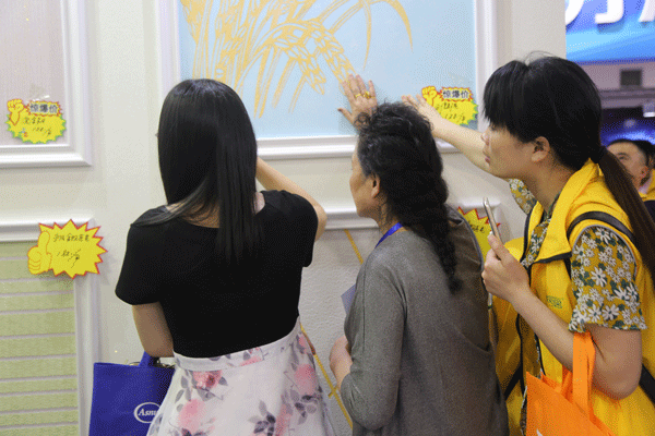 天然居硅藻泥第22期營銷培訓(xùn)圓滿結(jié)業(yè) 天然居硅藻泥第22期營銷培訓(xùn)圓滿結(jié)業(yè)