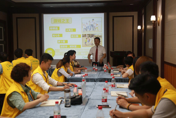 天然居硅藻泥第22期營銷培訓(xùn)圓滿結(jié)業(yè) 天然居硅藻泥第22期營銷培訓(xùn)圓滿結(jié)業(yè)