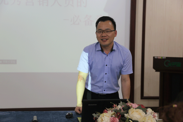 天然居硅藻泥第22期營銷培訓(xùn)圓滿結(jié)業(yè) 天然居硅藻泥第22期營銷培訓(xùn)圓滿結(jié)業(yè)