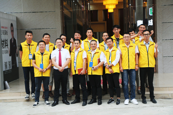 天然居硅藻泥第22期營銷培訓(xùn)圓滿結(jié)業(yè) 天然居硅藻泥第22期營銷培訓(xùn)圓滿結(jié)業(yè)