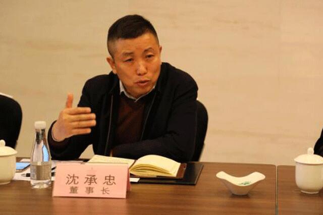 天然居硅藻板 加盟商座談會