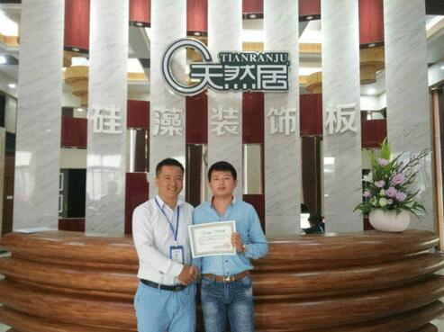 品牌本土擴張再現佳績 天然居硅藻板成功進駐黃岡浠水