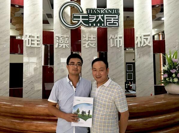 勢(shì)如破竹甘肅再簽代理 天然居硅藻板成功簽約慶陽(yáng)西峰代理商