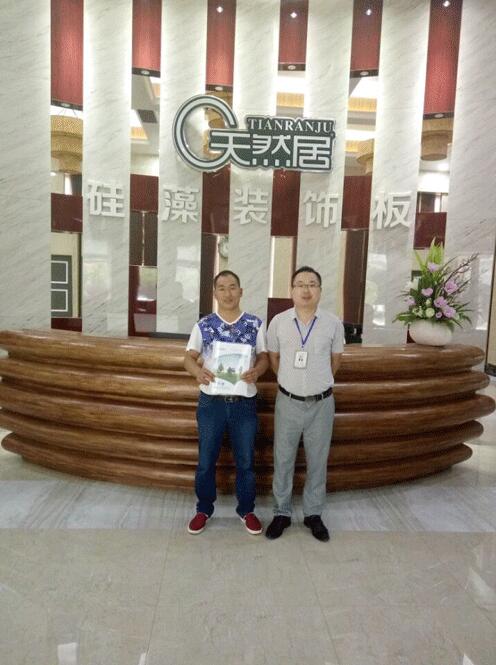 加盟喜訊：天然居硅藻裝飾板強勢入駐全國百強縣——貴州盤縣